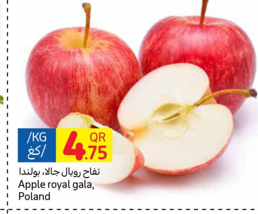 Apples  in Carrefour in Qatar - Al Wakra