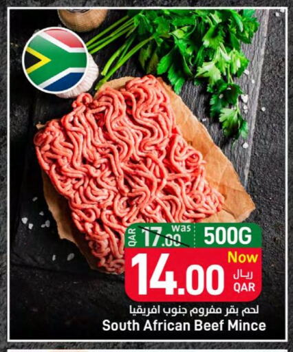  Beef  in SPAR in Qatar - Al Daayen