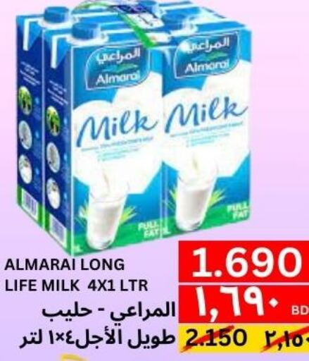 ALMARAI Long Life / UHT Milk  in Saudia Hypermarket in Qatar - Umm Salal