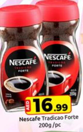 NESCAFE Coffee  in مبارك هايبرماركت الشارقة in الإمارات العربية المتحدة , الامارات - الشارقة / عجمان