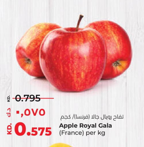  Apples  in Lulu Hypermarket  in Kuwait - Ahmadi Governorate