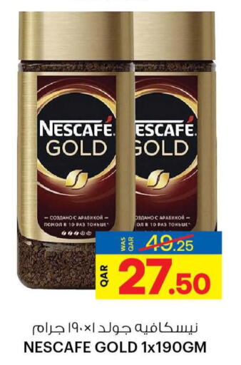 NESCAFE GOLD Coffee  in أنصار جاليري in قطر - الريان