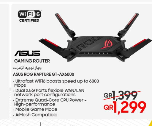 ASUS Wifi Router  in Techno Blue in Qatar - Doha
