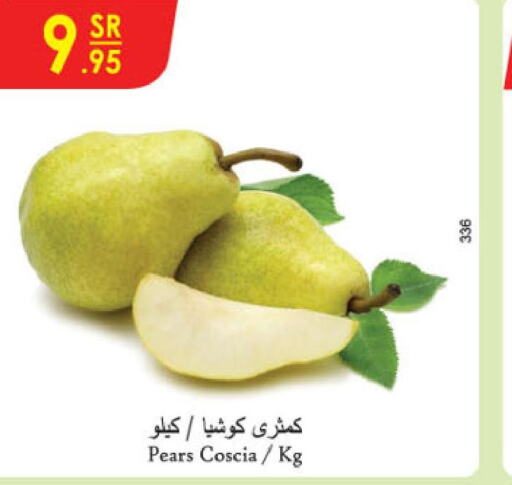  Pear  in Danube in KSA, Saudi Arabia, Saudi - Abha