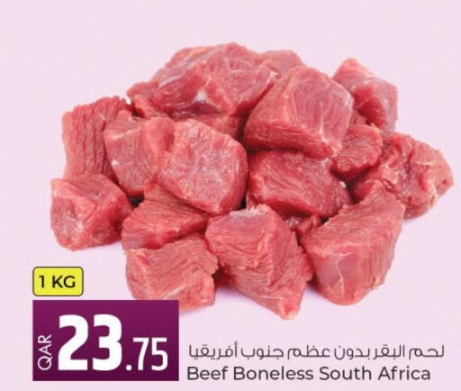  Beef  in Rawabi Hypermarkets in Qatar - Al Shamal