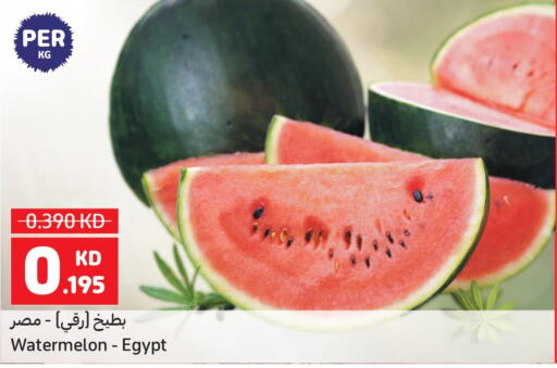  Watermelon  in Carrefour in Kuwait - Ahmadi Governorate
