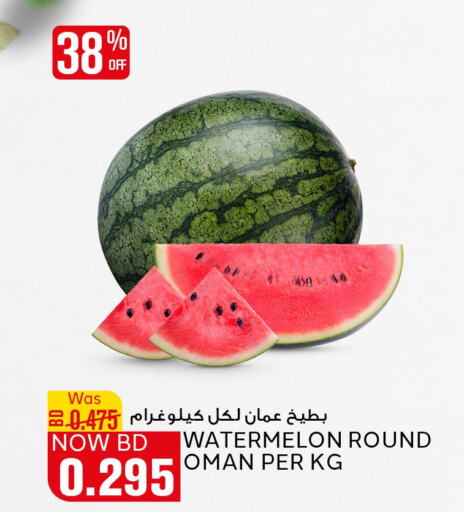  Watermelon  in Al Jazira Supermarket in Bahrain