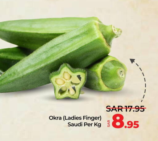  Cabbage  in لولو هايبرماركت in مملكة العربية السعودية, السعودية, سعودية - القطيف‎