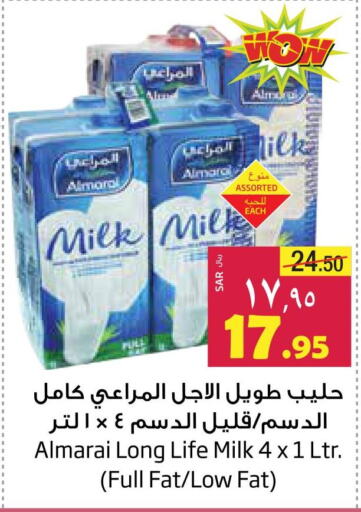 ALMARAI Long Life / UHT Milk  in Layan Hyper in KSA, Saudi Arabia, Saudi - Dammam