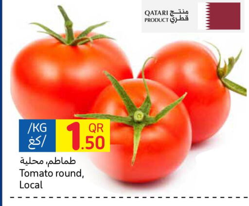  Tomato  in Carrefour in Qatar - Al Wakra