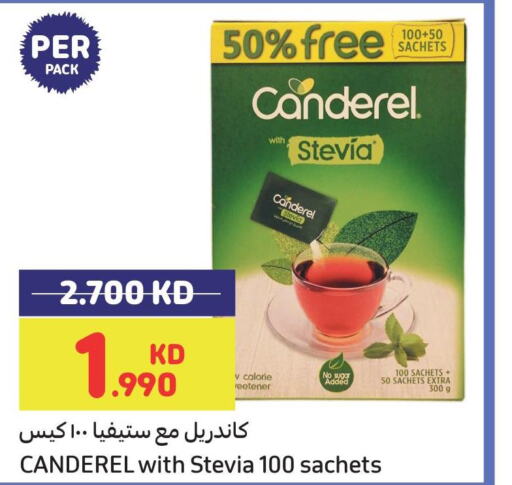 RABEA Tea Bags  in Carrefour in Kuwait - Jahra Governorate