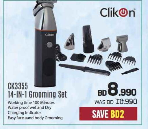 CLIKON Remover / Trimmer / Shaver  in شــرف  د ج in البحرين