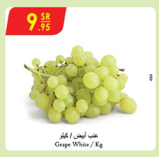  Grapes  in الدانوب in مملكة العربية السعودية, السعودية, سعودية - مكة المكرمة