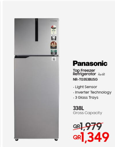 PANASONIC Refrigerator  in Techno Blue in Qatar - Al Khor
