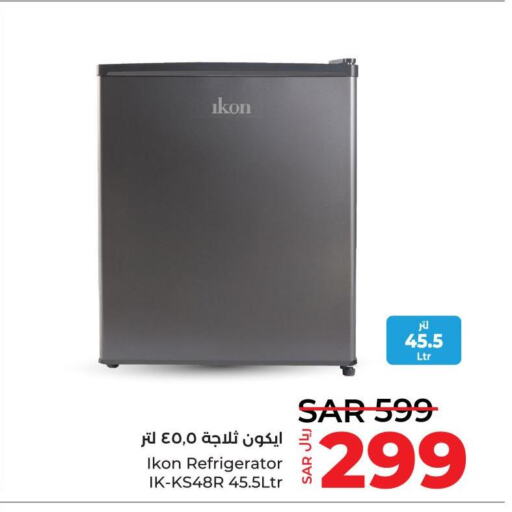 IKON Refrigerator  in LULU Hypermarket in KSA, Saudi Arabia, Saudi - Jeddah