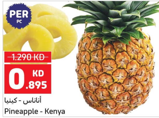  Pineapple  in Carrefour in Kuwait - Ahmadi Governorate