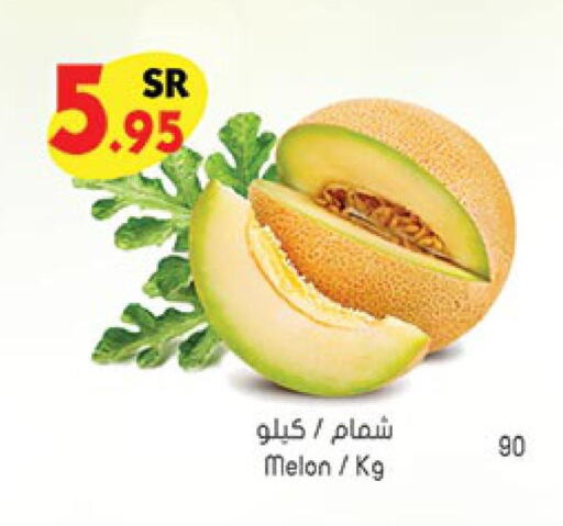  Sweet melon  in Bin Dawood in KSA, Saudi Arabia, Saudi - Medina