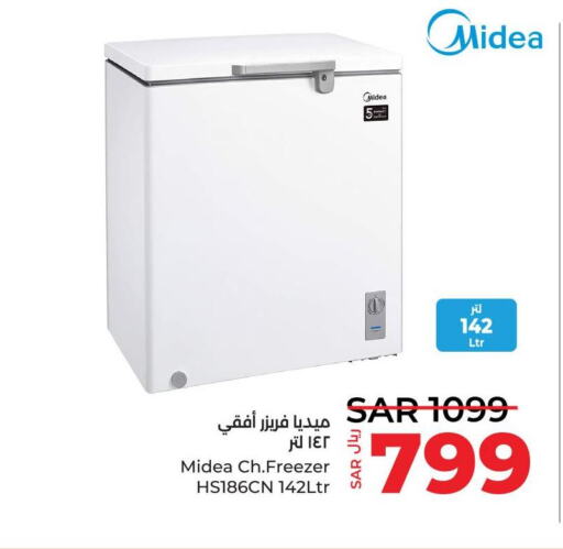 MIDEA Freezer  in LULU Hypermarket in KSA, Saudi Arabia, Saudi - Al Khobar