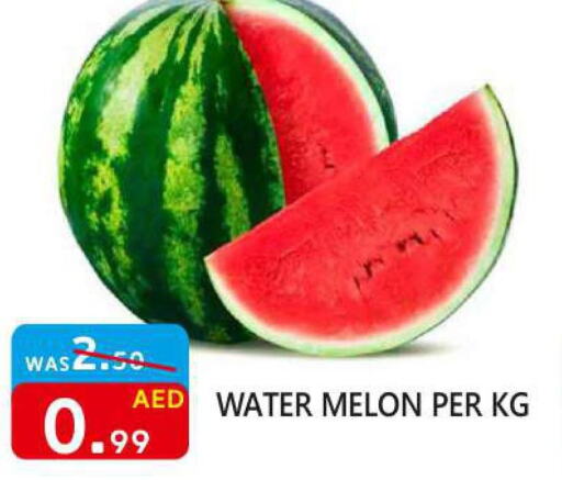  Watermelon  in United Hypermarket in UAE - Dubai