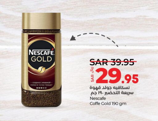 NESCAFE GOLD Coffee  in LULU Hypermarket in KSA, Saudi Arabia, Saudi - Al Hasa