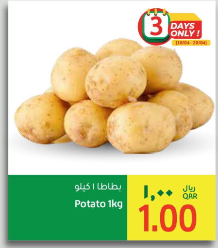  Potato  in Gulf Food Center in Qatar - Al Shamal
