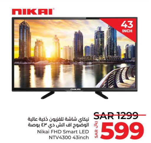 NIKAI Smart TV  in لولو هايبرماركت in مملكة العربية السعودية, السعودية, سعودية - تبوك