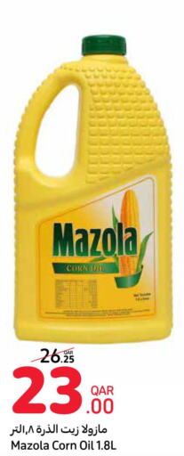 MAZOLA Corn Oil  in كارفور in قطر - الشمال