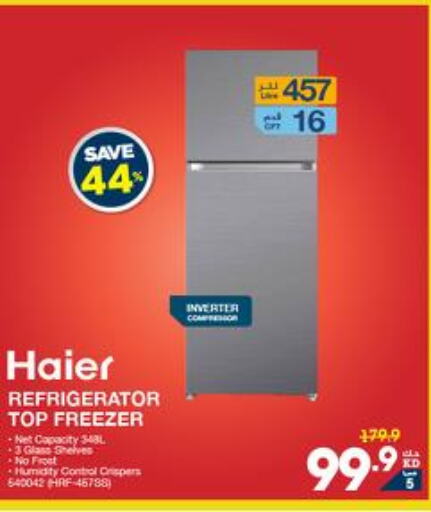 HAIER Refrigerator  in X-Cite in Kuwait - Kuwait City