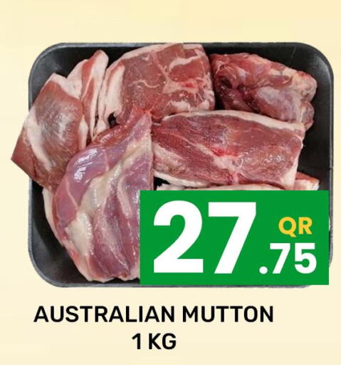  Mutton / Lamb  in Majlis Hypermarket in Qatar - Doha