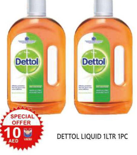 DETTOL Disinfectant  in United Hypermarket in UAE - Dubai