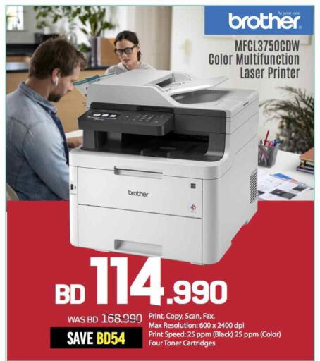 Brother Laser Printer  in شــرف  د ج in البحرين