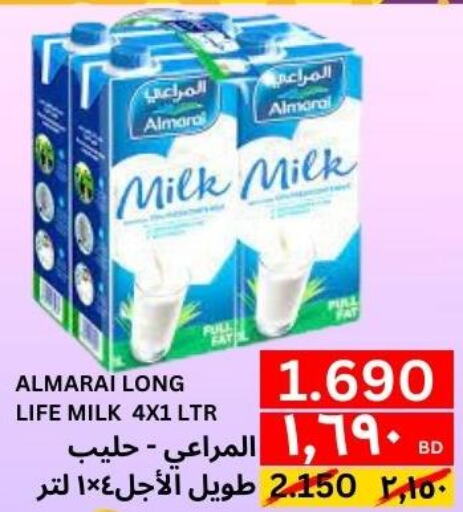 ALMARAI Long Life / UHT Milk  in Al Noor Market & Express Mart in Bahrain
