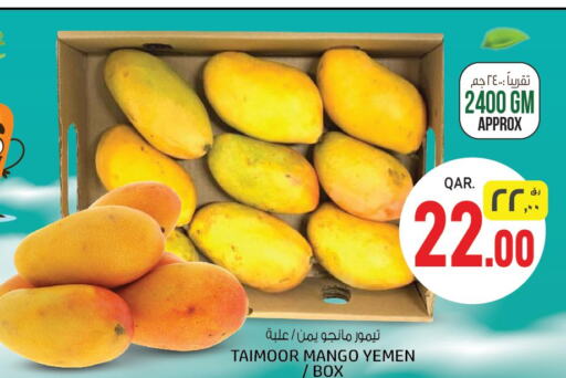 Banana  in Kenz Mini Mart in Qatar - Al Khor