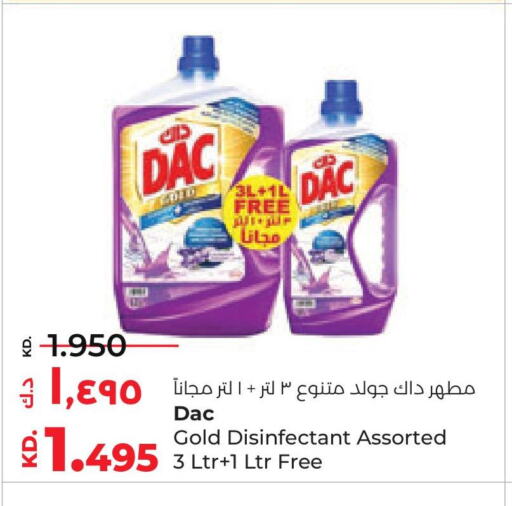 DAC Disinfectant  in Lulu Hypermarket  in Kuwait - Ahmadi Governorate