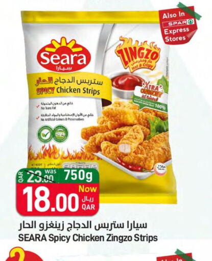 SEARA Chicken Strips  in ســبــار in قطر - الضعاين