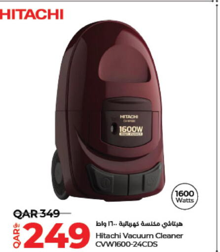 HITACHI Vacuum Cleaner  in LuLu Hypermarket in Qatar - Al Khor