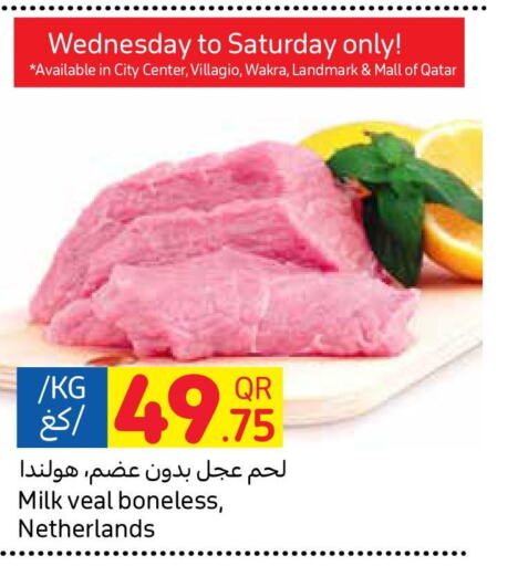  Veal  in Carrefour in Qatar - Al Shamal
