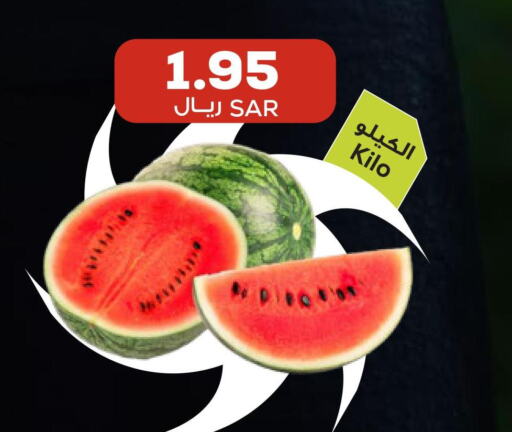  Berries  in أسواق أسترا in مملكة العربية السعودية, السعودية, سعودية - تبوك