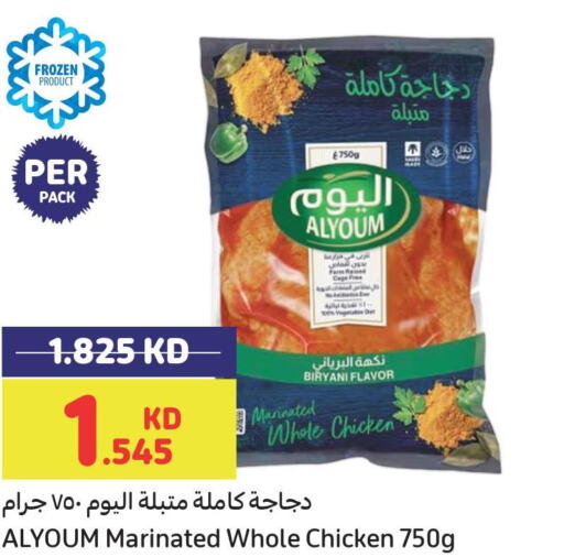 AL YOUM Marinated Chicken  in Carrefour in Kuwait - Kuwait City