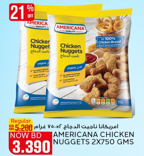 AMERICANA Chicken Nuggets  in Al Jazira Supermarket in Bahrain