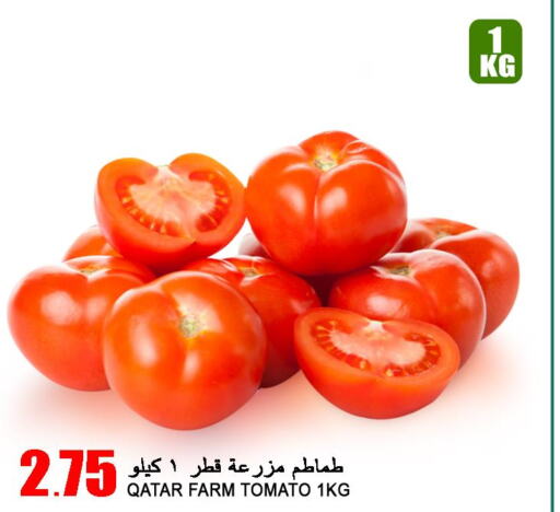  Tomato  in Food Palace Hypermarket in Qatar - Umm Salal