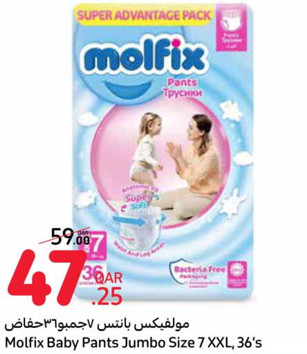 MOLFIX   in Carrefour in Qatar - Al Khor