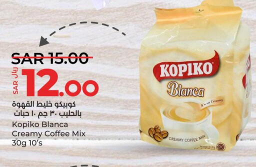 KOPIKO Coffee  in LULU Hypermarket in KSA, Saudi Arabia, Saudi - Al-Kharj