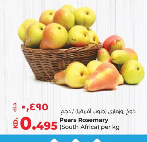  Peach  in Lulu Hypermarket  in Kuwait - Ahmadi Governorate