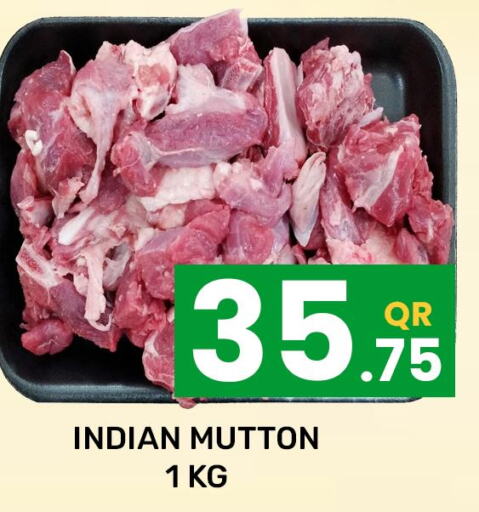 Mutton / Lamb  in Majlis Hypermarket in Qatar - Al Rayyan
