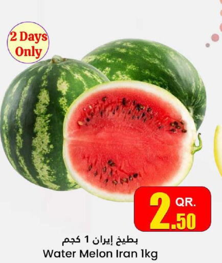  Watermelon  in Dana Hypermarket in Qatar - Al Shamal