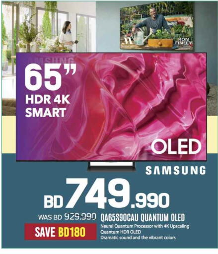 SAMSUNG OLED TV  in شــرف  د ج in البحرين