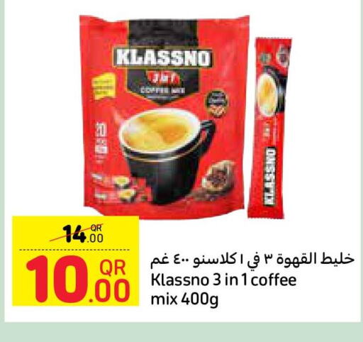 KLASSNO Coffee  in Carrefour in Qatar - Al-Shahaniya