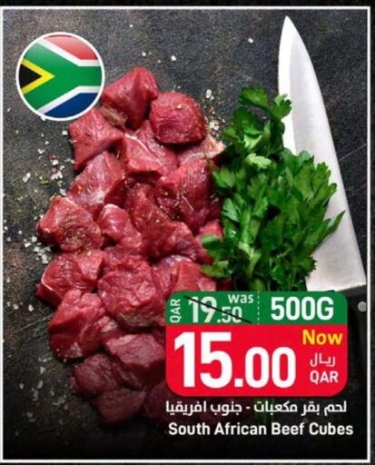  Beef  in SPAR in Qatar - Al Daayen