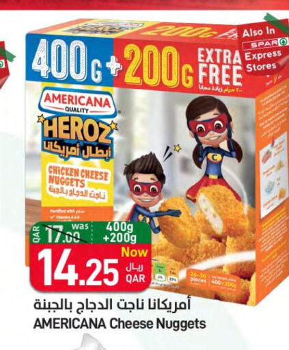 AMERICANA Chicken Nuggets  in ســبــار in قطر - أم صلال
